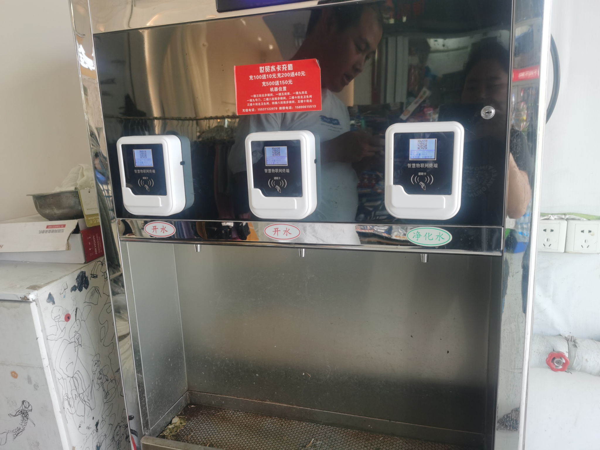 1751077453391074.jpg 5deetxpohk2oacr4exxpnid5v_0.jpg